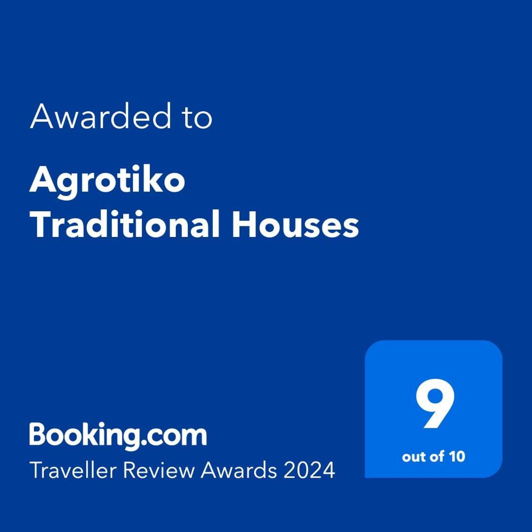 Agrotiko Traditional Houses Kallepia Ngoại thất bức ảnh